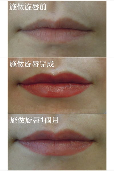 【晶透粉唇/嘟嘟唇/裸唇/微笑唇】