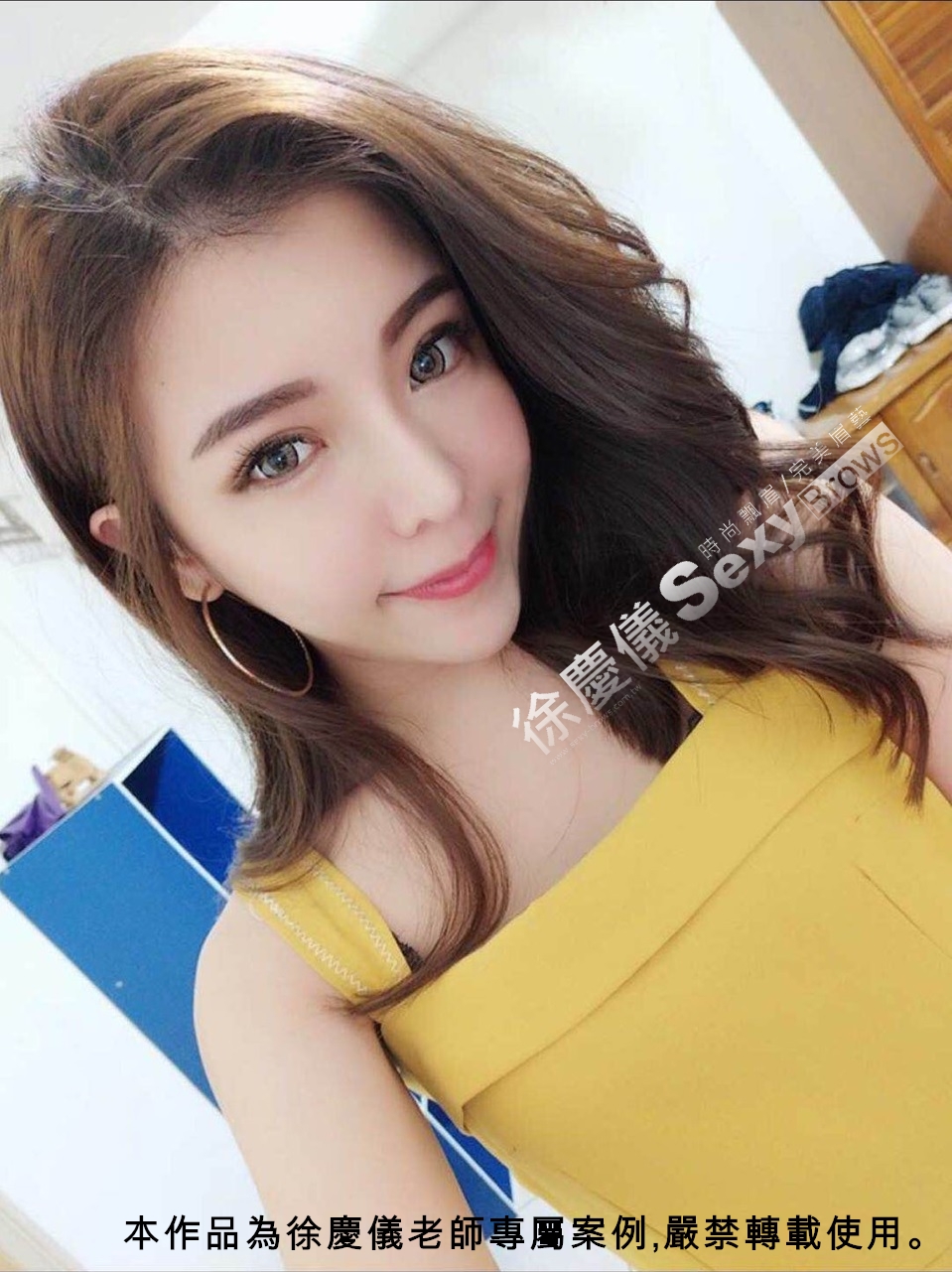 【晶透粉唇/嘟嘟唇/裸唇/微笑唇】