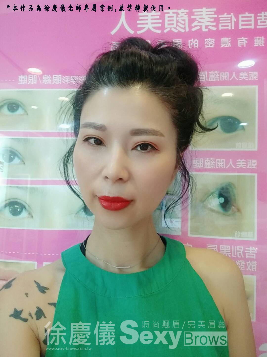 【晶透粉唇/嘟嘟唇/裸唇/微笑唇】