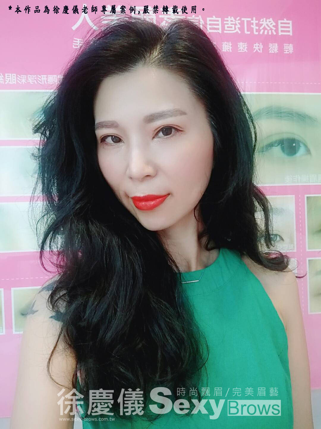 【晶透粉唇/嘟嘟唇/裸唇/微笑唇】