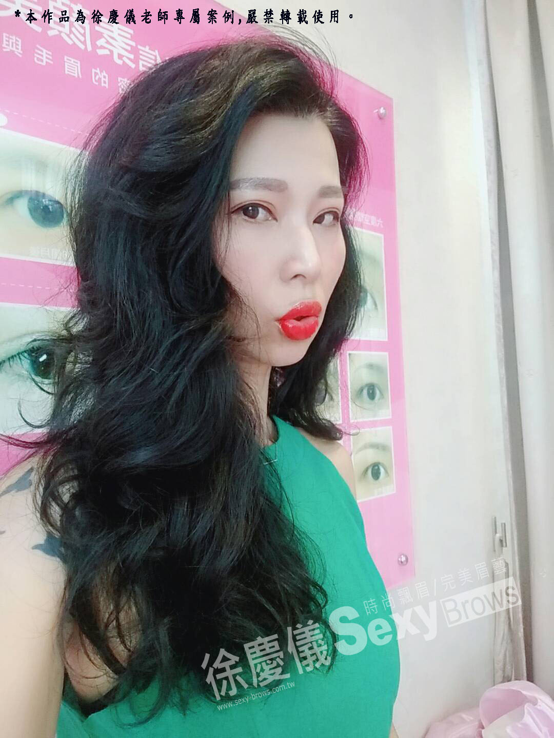 【晶透粉唇/嘟嘟唇/裸唇/微笑唇】